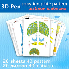 Load image into Gallery viewer, best sellers 3D PEN 3d printer pen usb 3D pen include 200m pal filament and 20 sheets pattern template and bad easy to carry